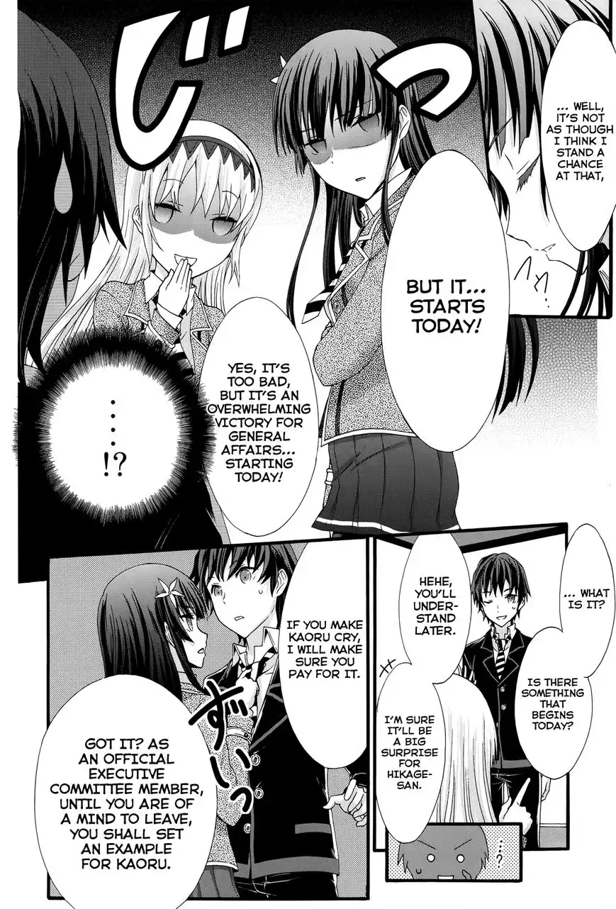 Seitokai Tantei Kirika Chapter 29 10